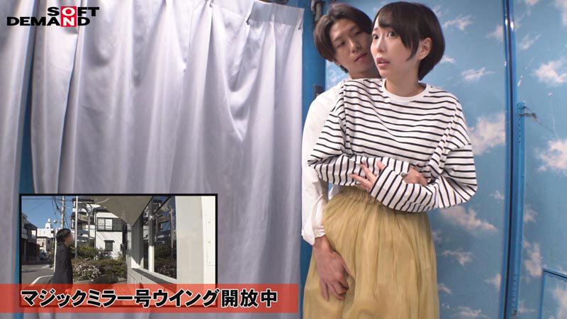 マジックミラー号 服着たままでいいのでマッサージさせてくれませんか！？と声をかけ巷で話題のクイックマッサージを初体験！愛する旦那とはミラー越し30cmの状況で声を我慢すればするほど感じちゃう…本物人妻が我慢できずにスカートの中で不倫SEX││4K│1sdmm00194