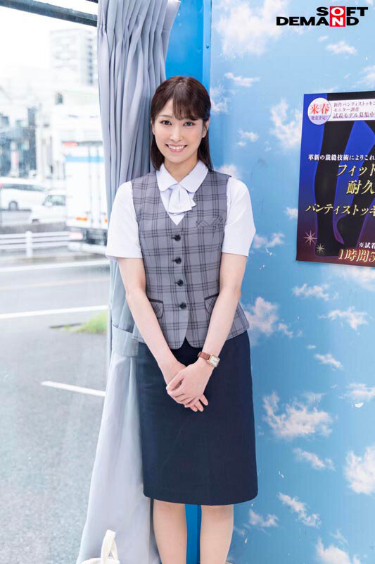 【働くプリケツお姉さん限定】「黒パンストのモニター調査」と称してぬるぬるローション素股耐久テスト！…のはずが、破けた隙間からぬぷっと生挿入！無許可中出し！││ハイビジョン│1sdmm00213