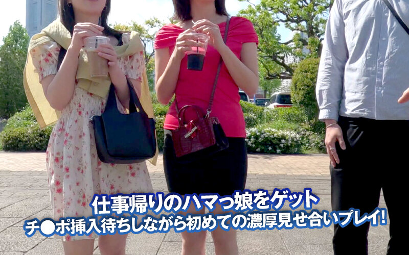 素人ナンパGET！！No.244 横浜ベイサイド女子をヨコハメ熱狂ファック！潮風浴びて潮浴びて！日本全国の美女をGETするまで帰れまテン！││ハイビジョン│dss00244